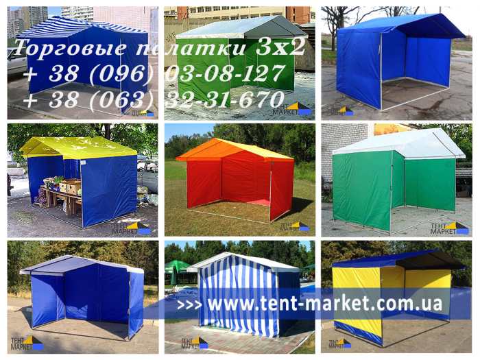 COM_ABOARD_SLIDE_N