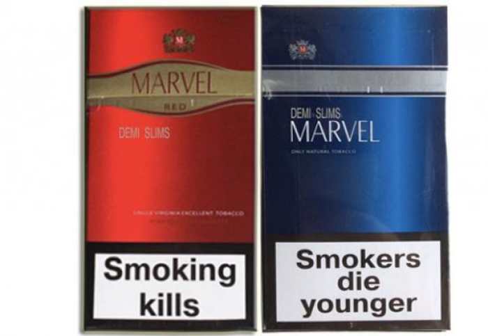 Продам оптом сигареты Marvel.