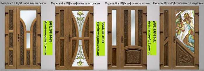 COM_ABOARD_SLIDE_N