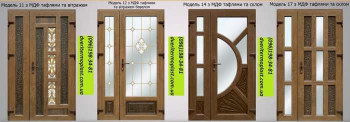 COM_ABOARD_SLIDE_N