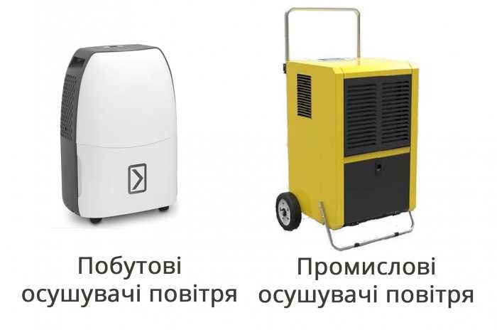 COM_ABOARD_SLIDE_N