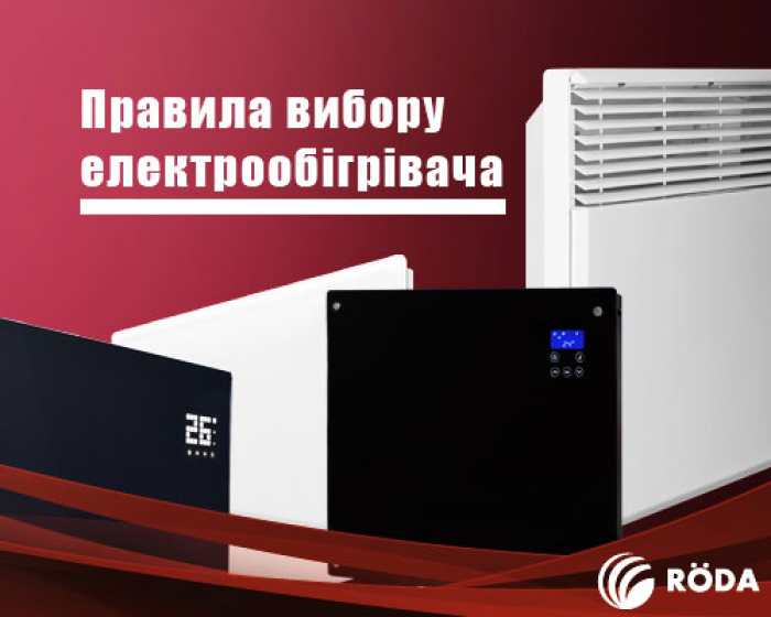 COM_ABOARD_SLIDE_N
