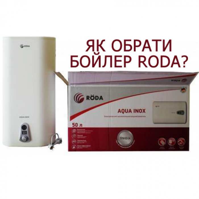 COM_ABOARD_SLIDE_N