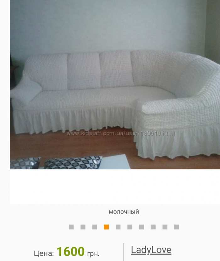 COM_ABOARD_SLIDE_N