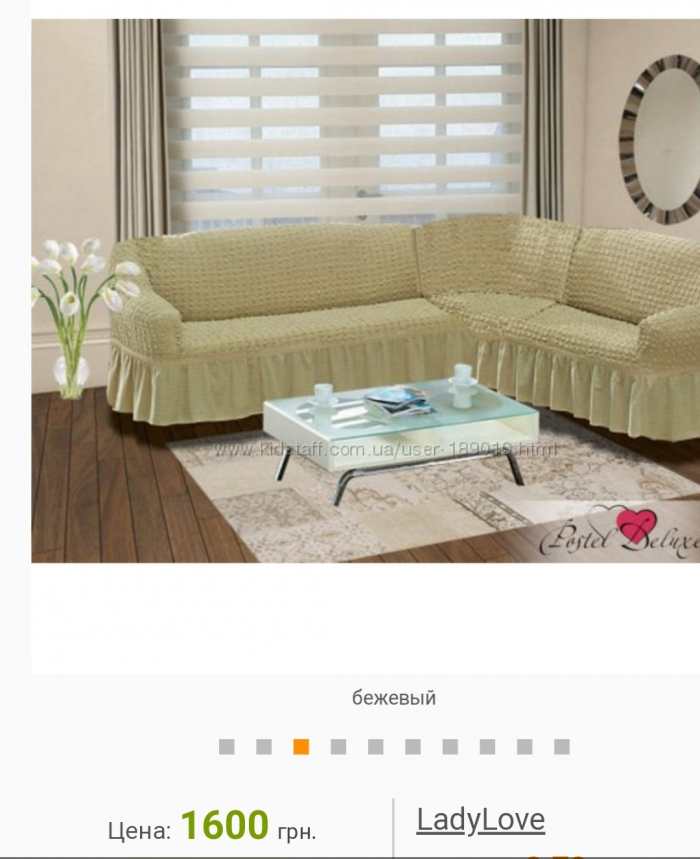 COM_ABOARD_SLIDE_N