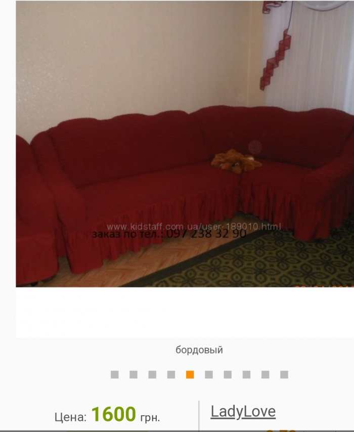 COM_ABOARD_SLIDE_N