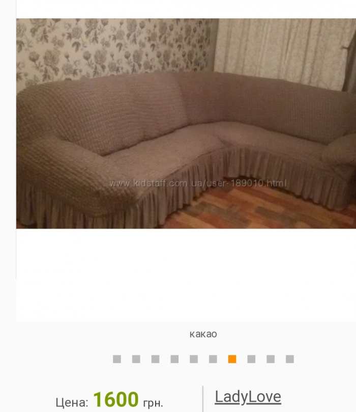 COM_ABOARD_SLIDE_N