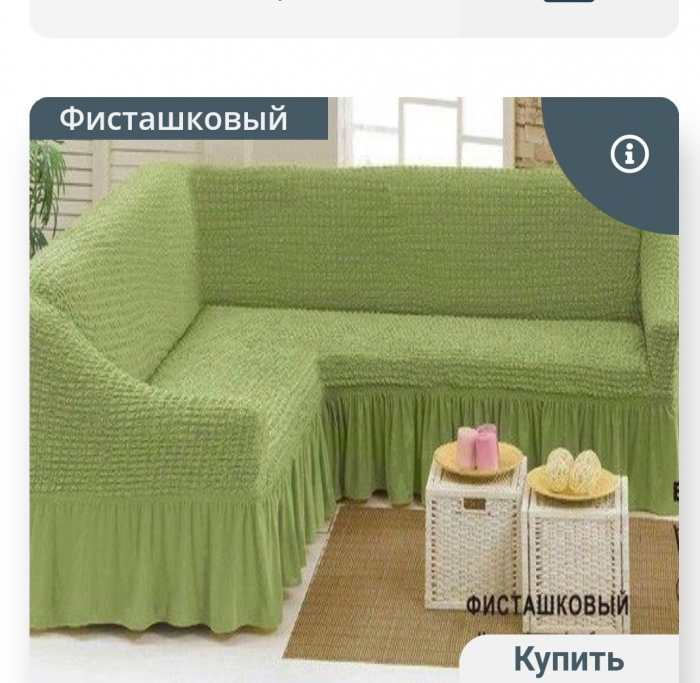 COM_ABOARD_SLIDE_N