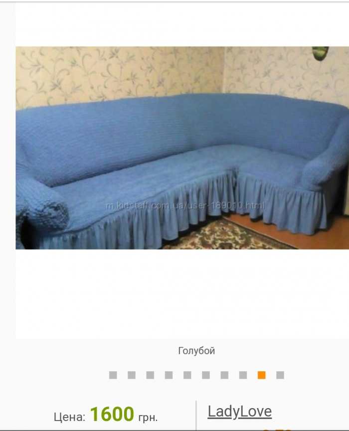 COM_ABOARD_SLIDE_N