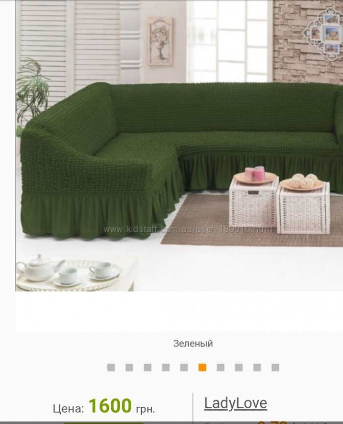 COM_ABOARD_SLIDE_N