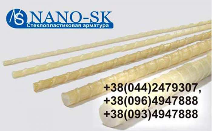 COM_ABOARD_SLIDE_N