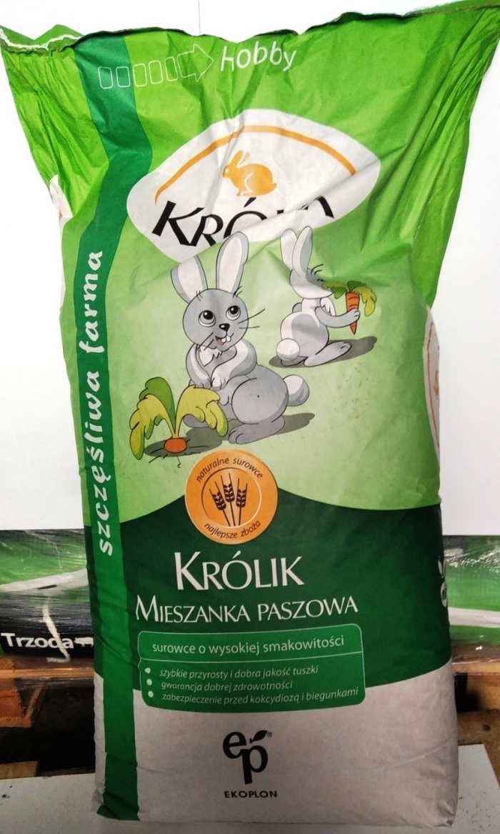 Комбікорм для кролів