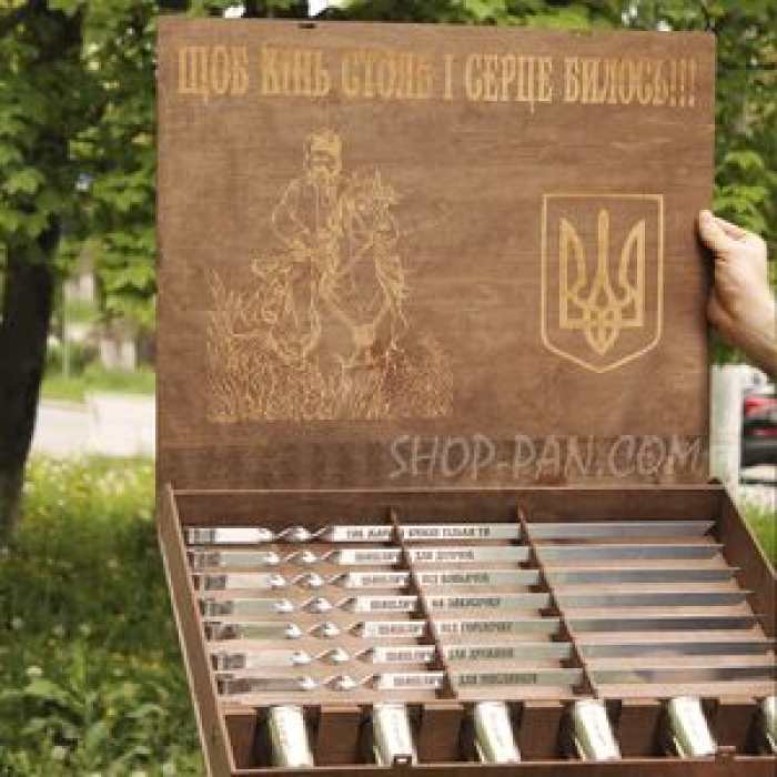 Гарний подарунок для кожного чоловіка.