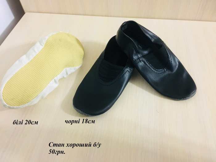 COM_ABOARD_SLIDE_N
