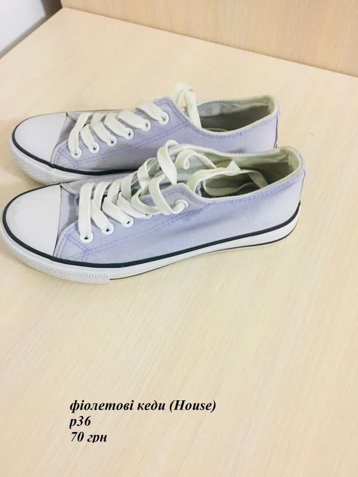 COM_ABOARD_SLIDE_N