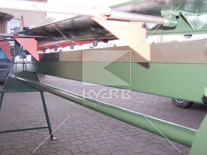 COM_ABOARD_SLIDE_N