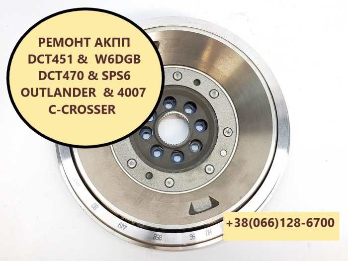 COM_ABOARD_SLIDE_N