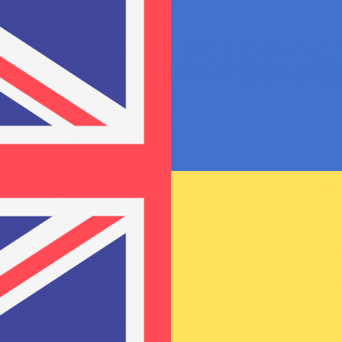 Англо-український військовий словник (63 900+ термінів) — перекладачам, студентам, фахівцям