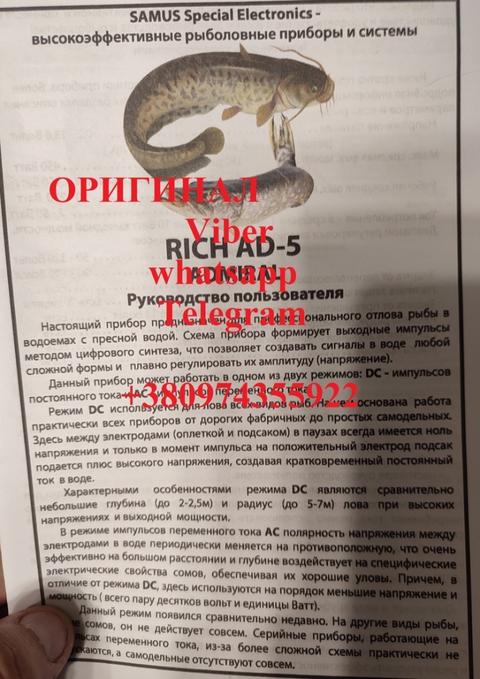 COM_ABOARD_SLIDE_N