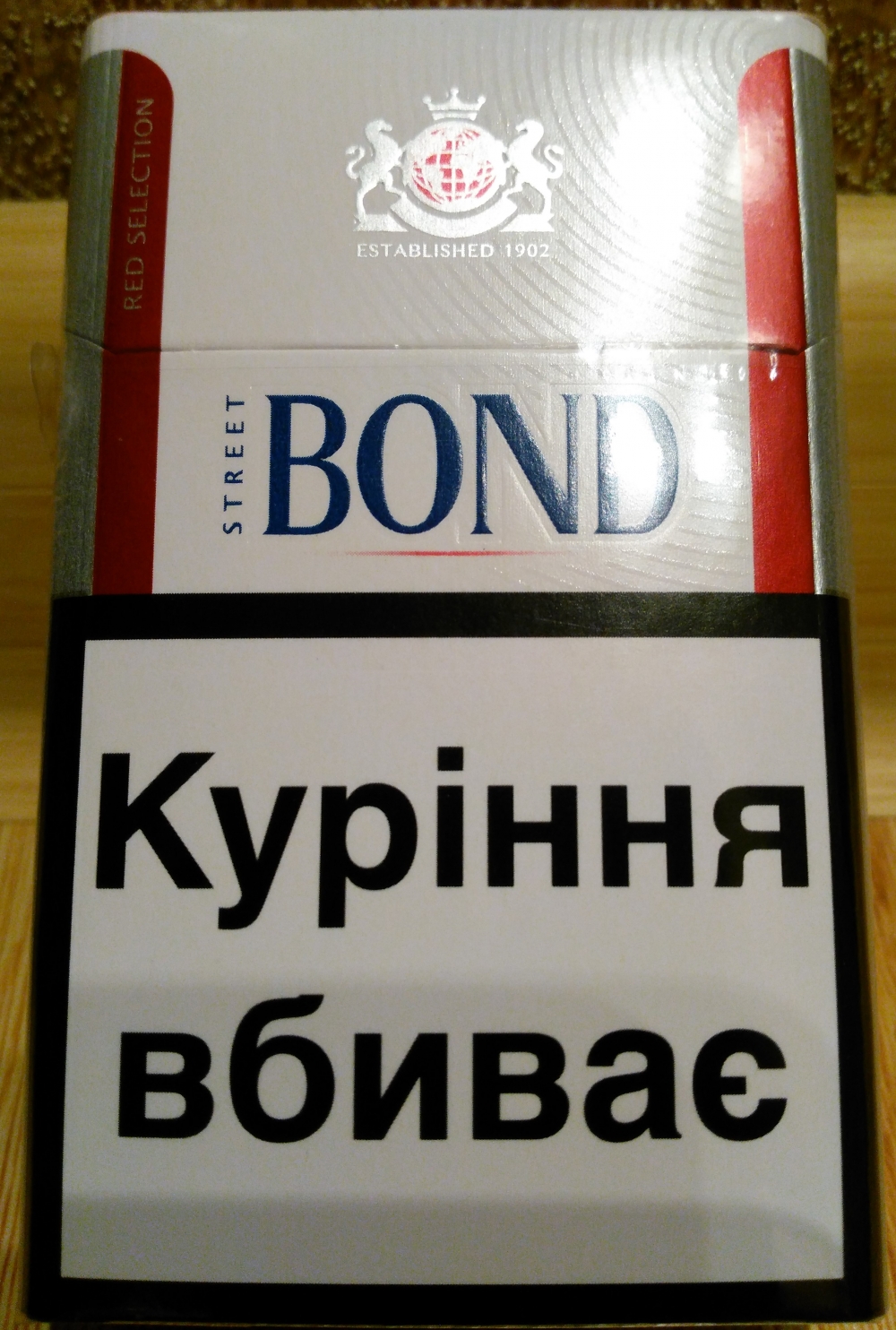 COM_ABOARD_SLIDE_N