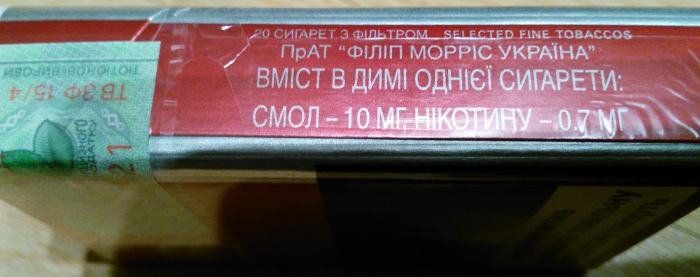 COM_ABOARD_SLIDE_N