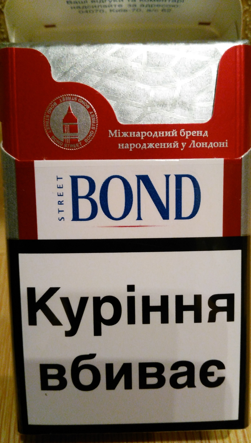 COM_ABOARD_SLIDE_N