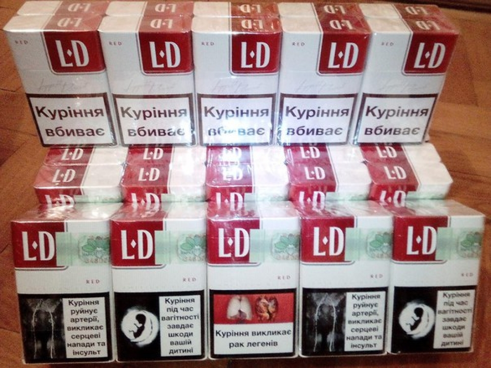 Продам цигарки