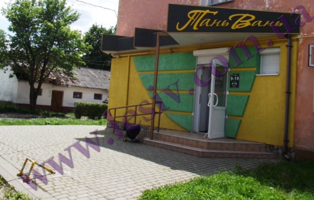 Продам діючий магазин