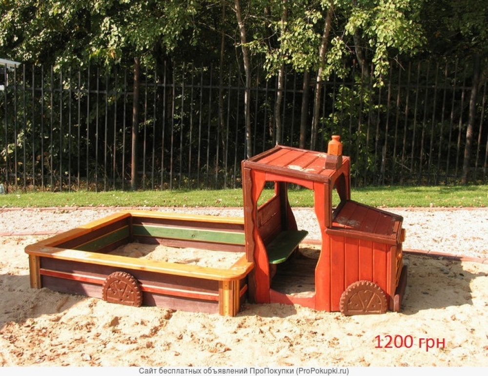 COM_ABOARD_SLIDE_N