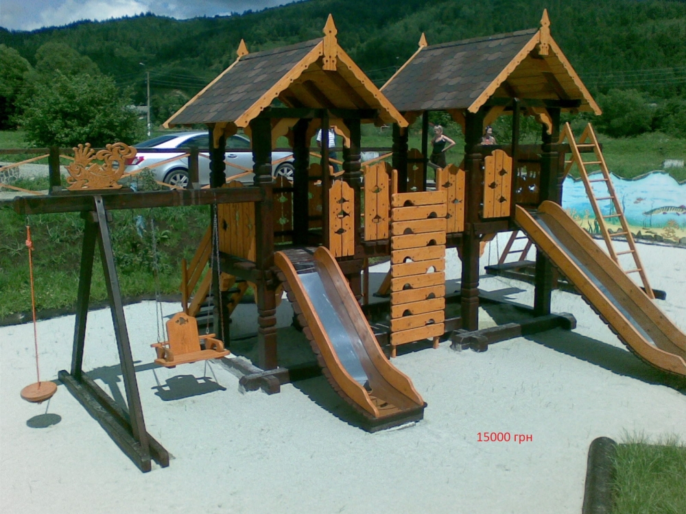COM_ABOARD_SLIDE_N