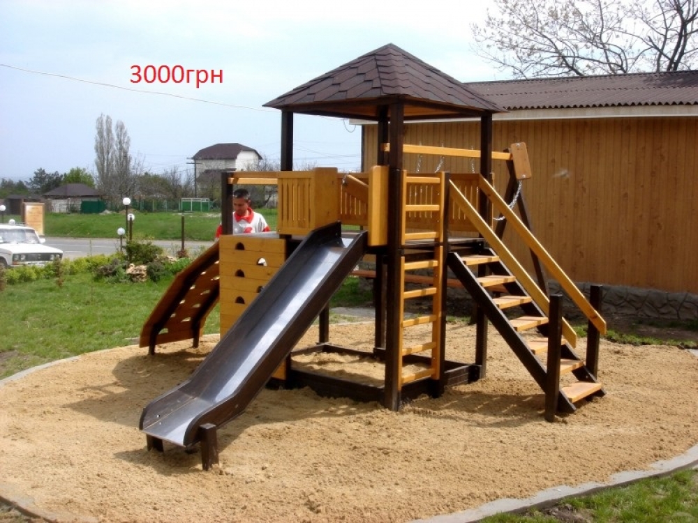 COM_ABOARD_SLIDE_N