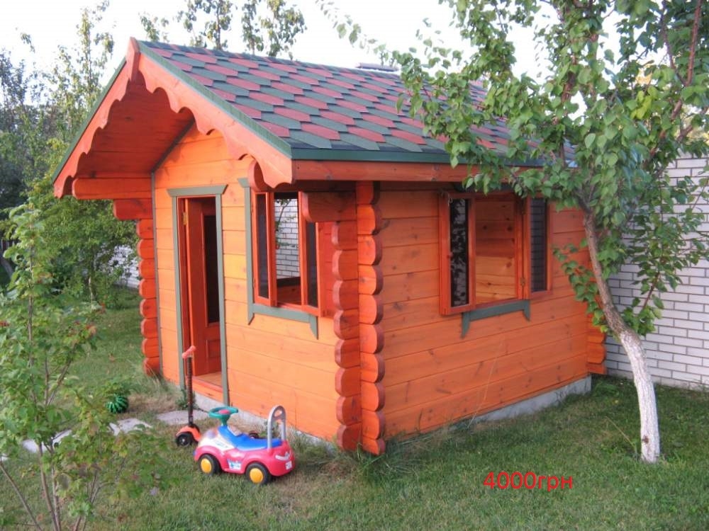 COM_ABOARD_SLIDE_N