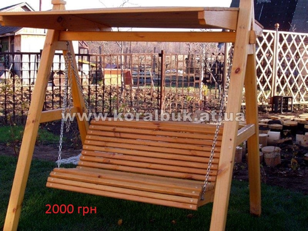 COM_ABOARD_SLIDE_N