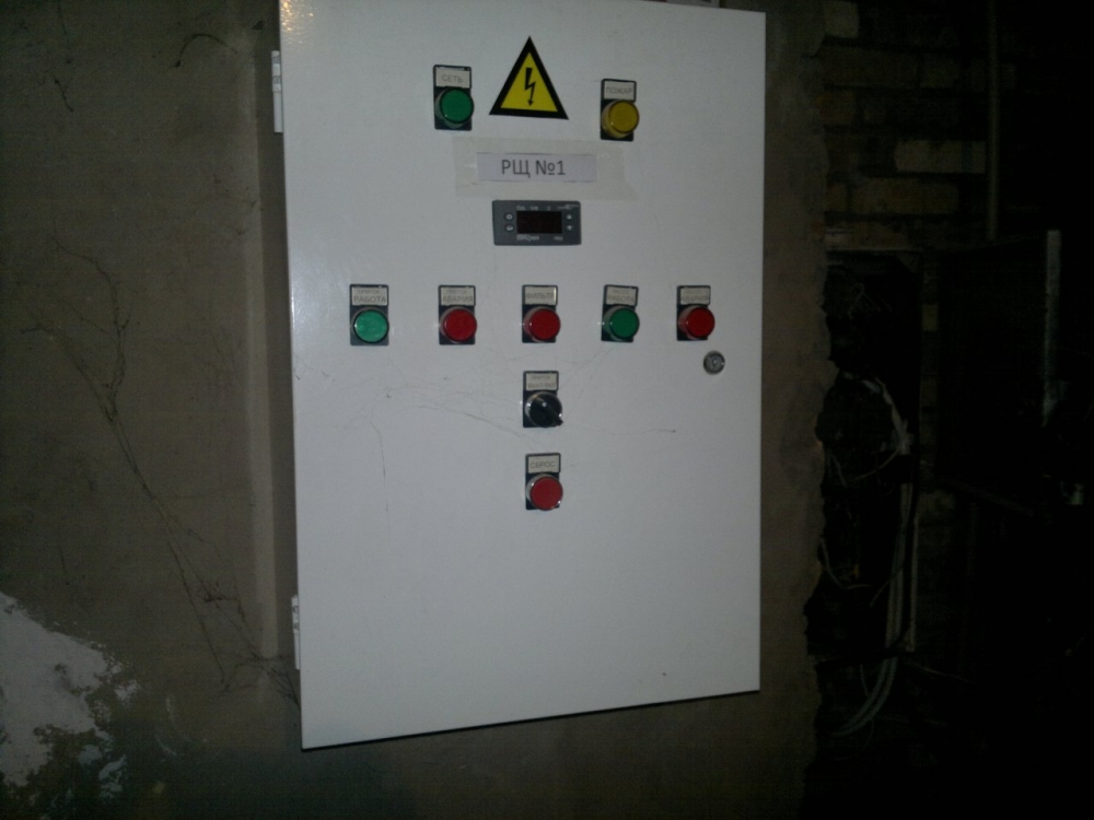 COM_ABOARD_SLIDE_N