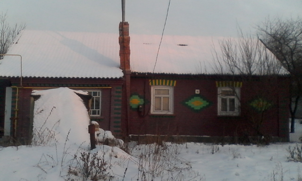 продам терміново будинок с.Кропивщина