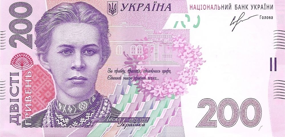 Поїду в Польщу по картці тільки на платній основі (без сигарет)!