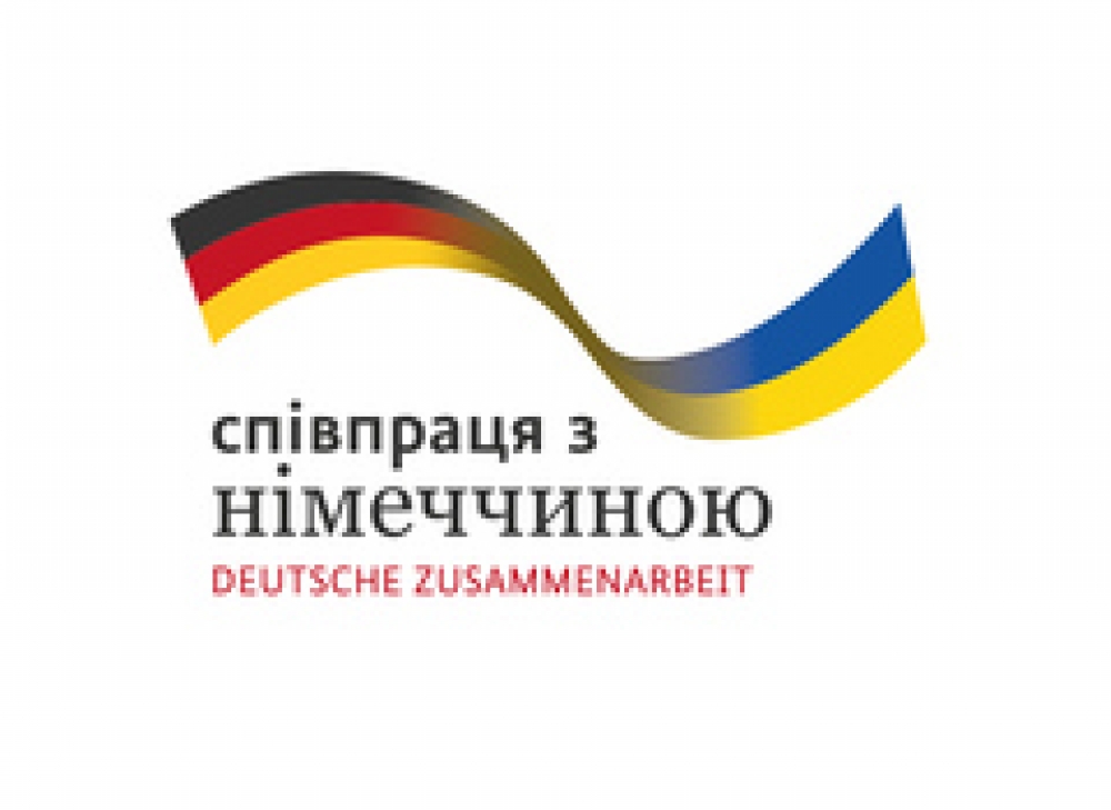 Бажаючі навчитись німецької мови, перекласти документацію etc.