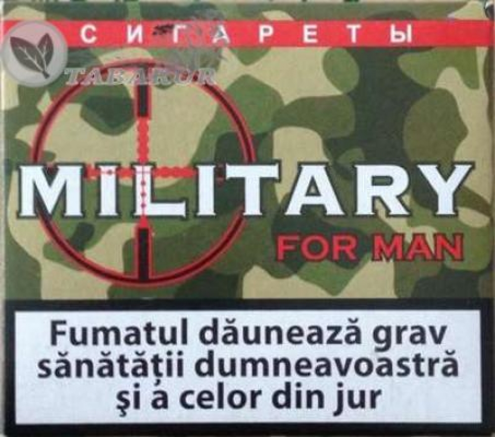 Продам оптом сигареты без фильтра Молдавского производства
