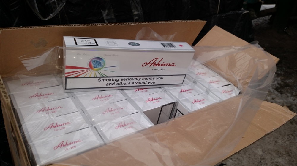 Продам оптом сигареты Ashima.