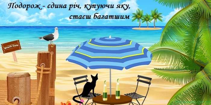 Гарячі тури Греція, Туреччина, Єгипет, ОАЕ, Шрі-Ланка